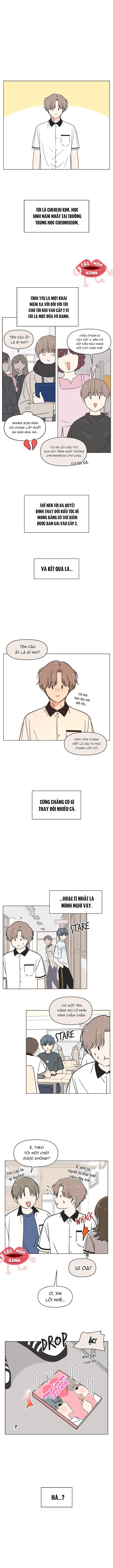 Seasons of Lovesome - Chap 28 - Trang 1