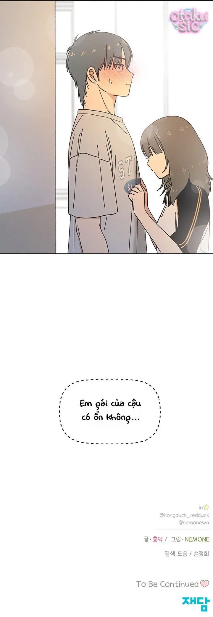 Seasons of Lovesome - Chap 47 - Trang 10