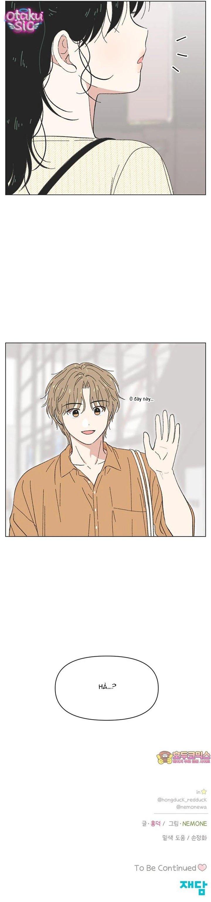 Seasons of Lovesome - Chap 57 - Trang 9