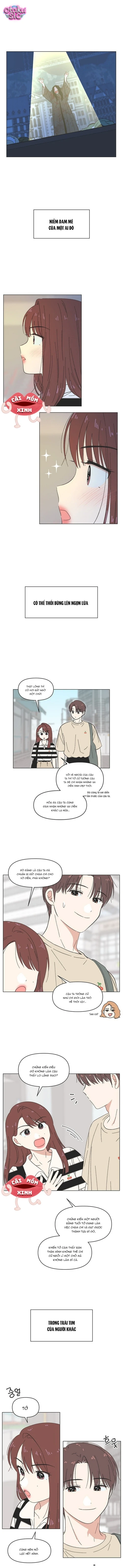 Seasons of Lovesome - Chap 65 - Trang 1