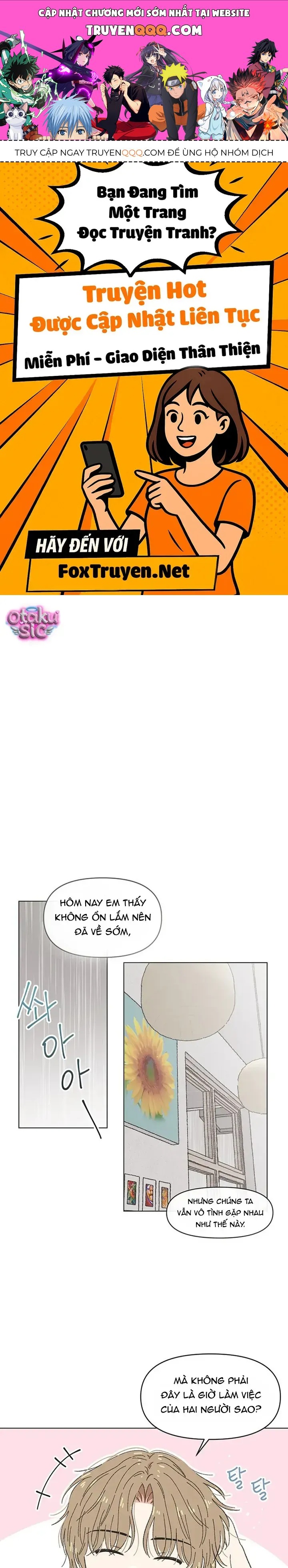 Seasons of Lovesome - Chap 67 - Trang 1