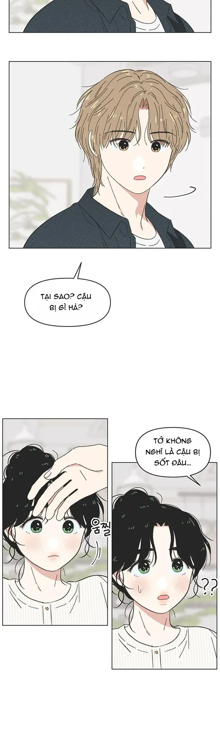 Seasons of Lovesome - Chap 67 - Trang 4