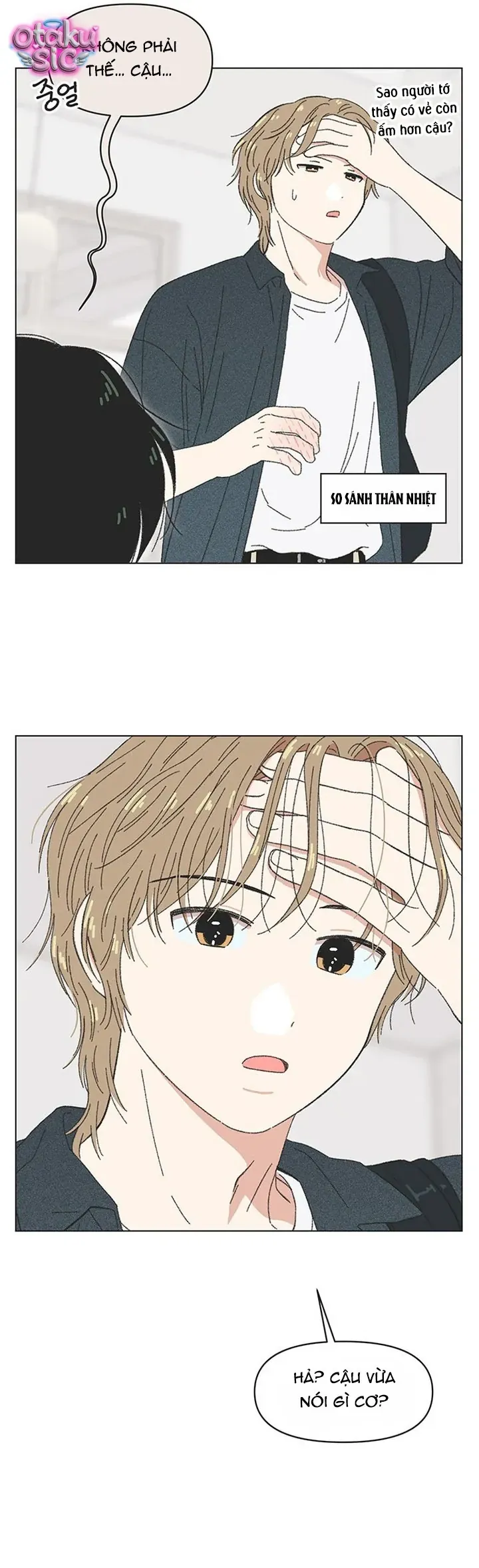 Seasons of Lovesome - Chap 67 - Trang 5