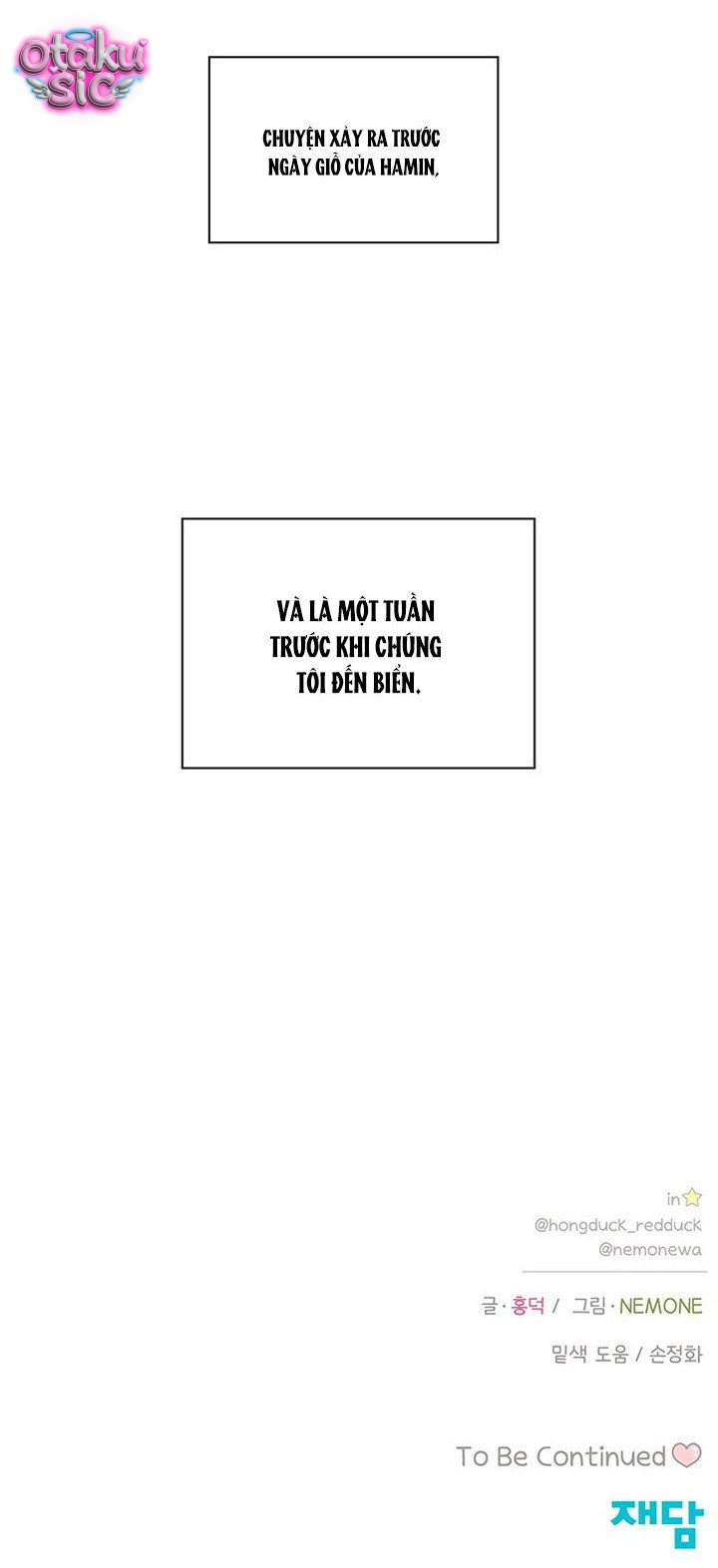 Seasons of Lovesome - Chap 72 - Trang 18