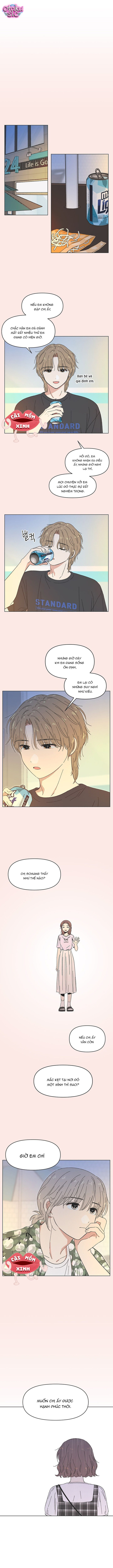 Seasons of Lovesome - Chap 73 - Trang 1