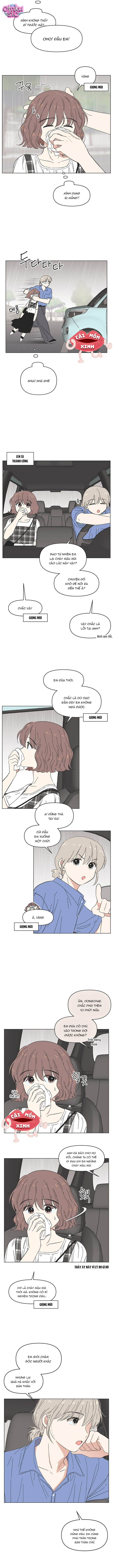 Seasons of Lovesome - Chap 73 - Trang 3