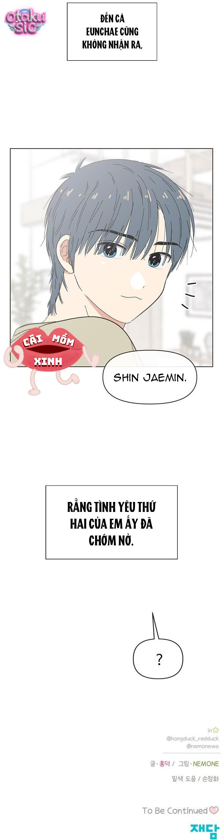 Seasons of Lovesome - Chap 77 - Trang 7