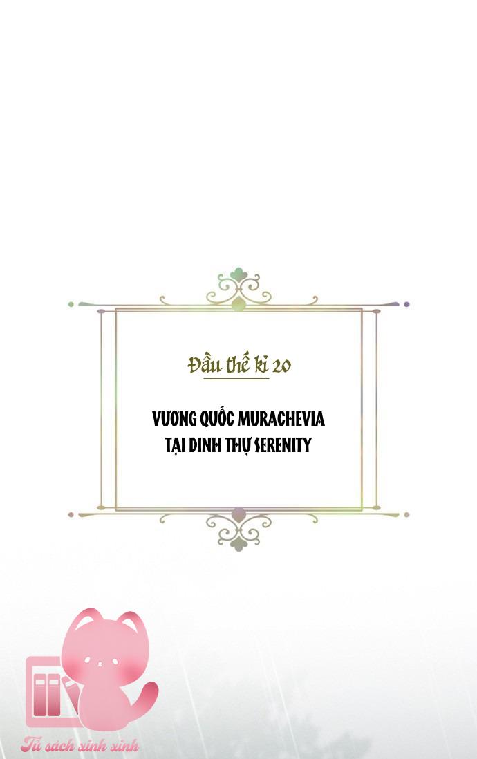 Serena - Chap 1 - Trang 1
