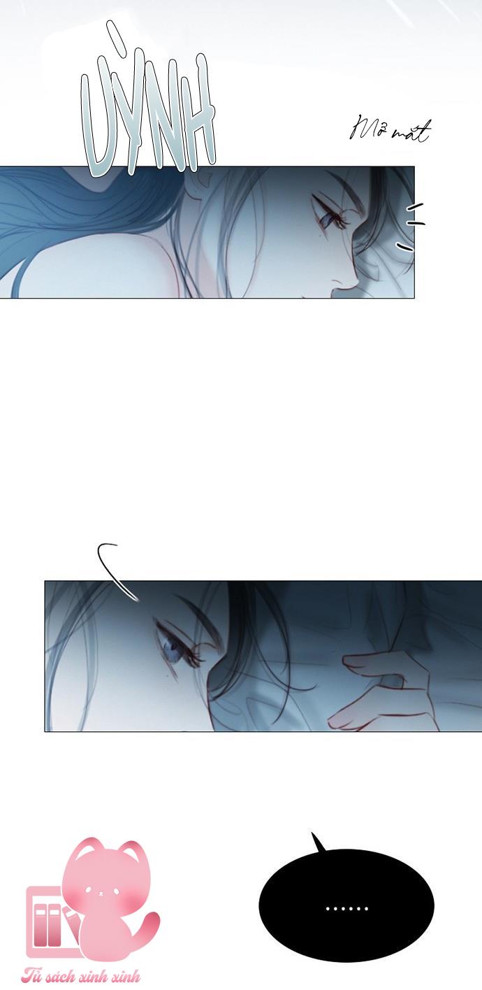 Serena - Chap 1 - Trang 17