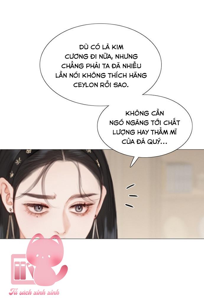 Serena - Chap 1 - Trang 51