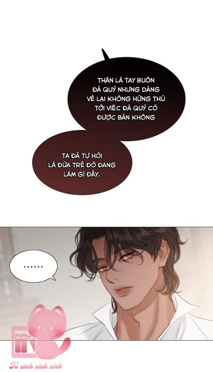 Serena - Chap 1 - Trang 58