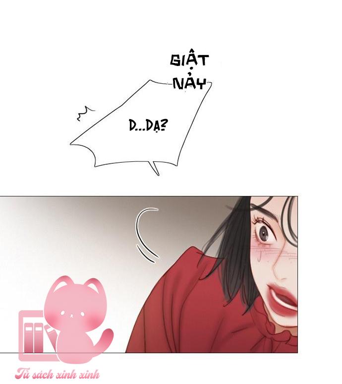 Serena - Chap 1 - Trang 60