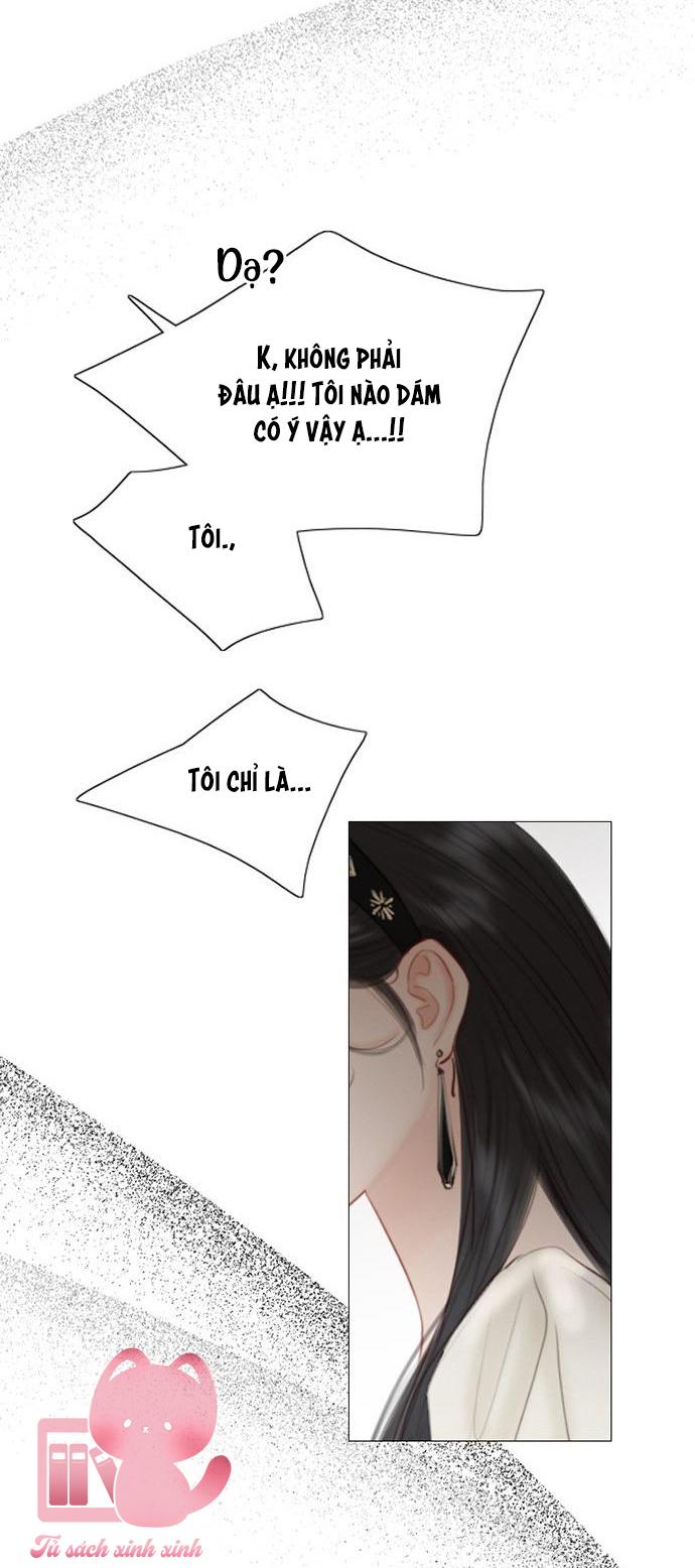 Serena - Chap 1 - Trang 74