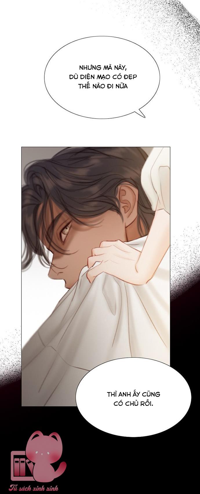 Serena - Chap 1 - Trang 75