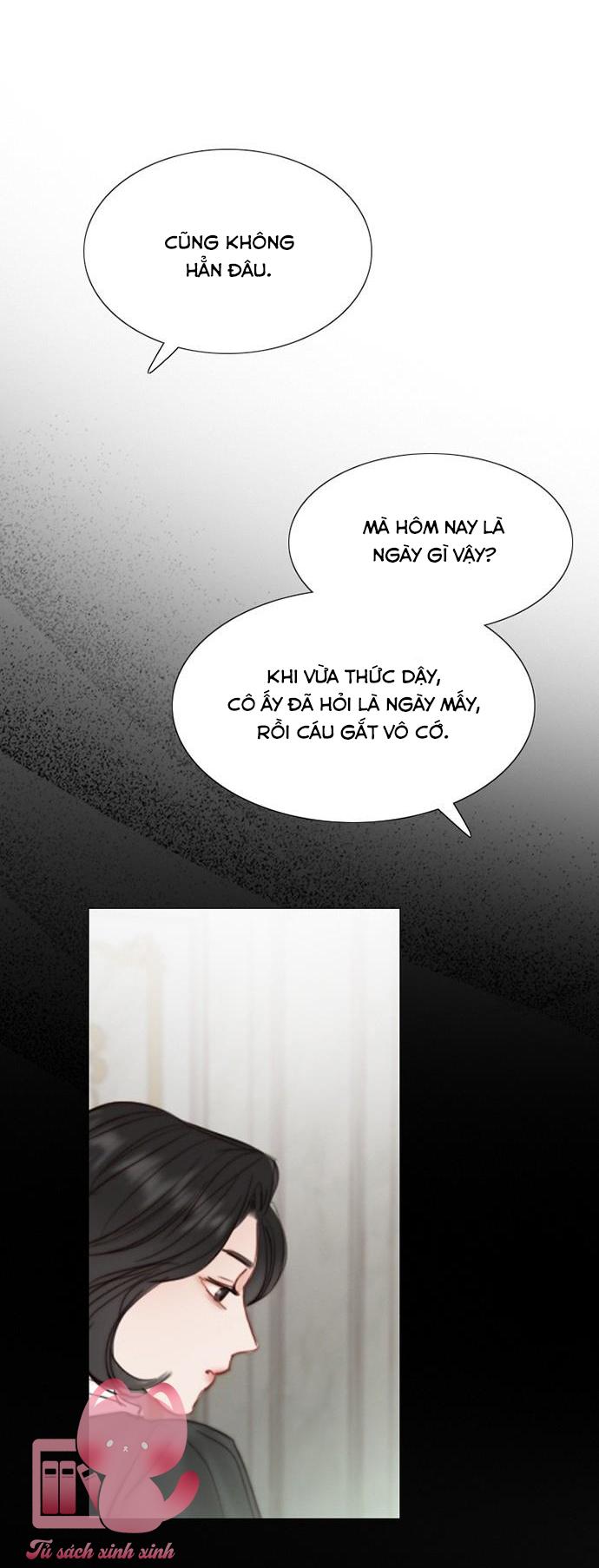 Serena - Chap 1 - Trang 88