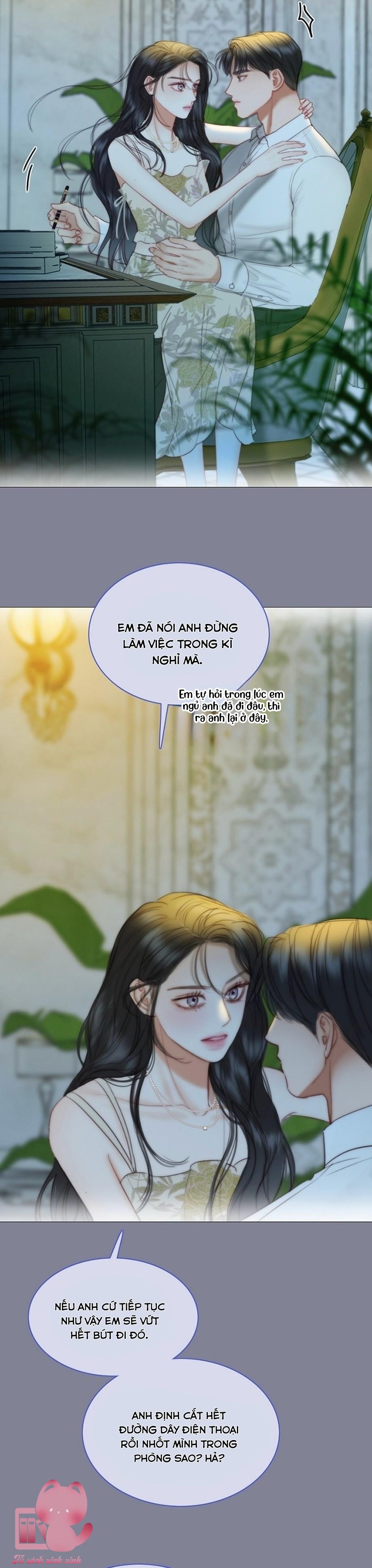 Serena - Chap 100 - Trang 15