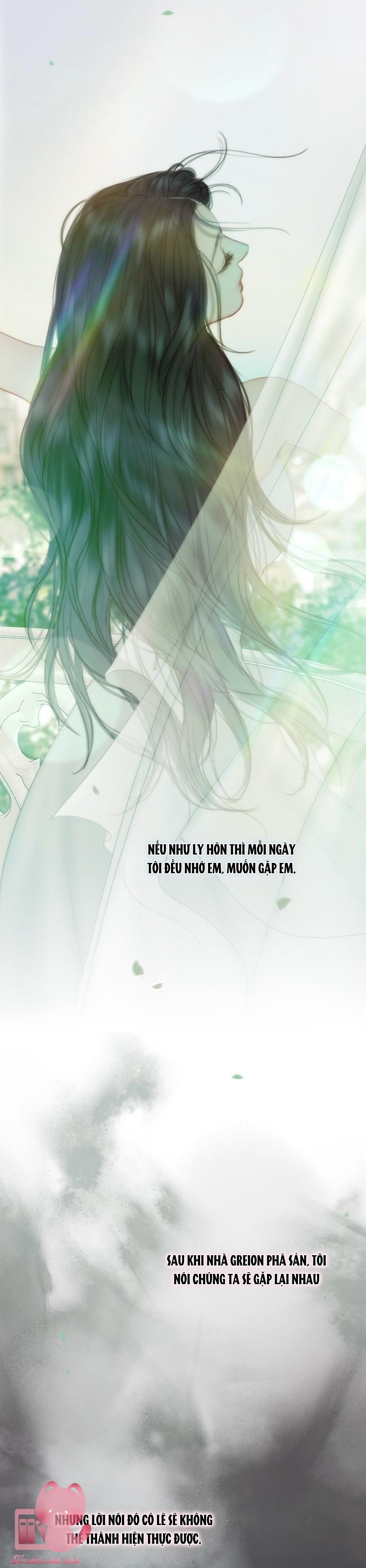 Serena - Chap 100 - Trang 41