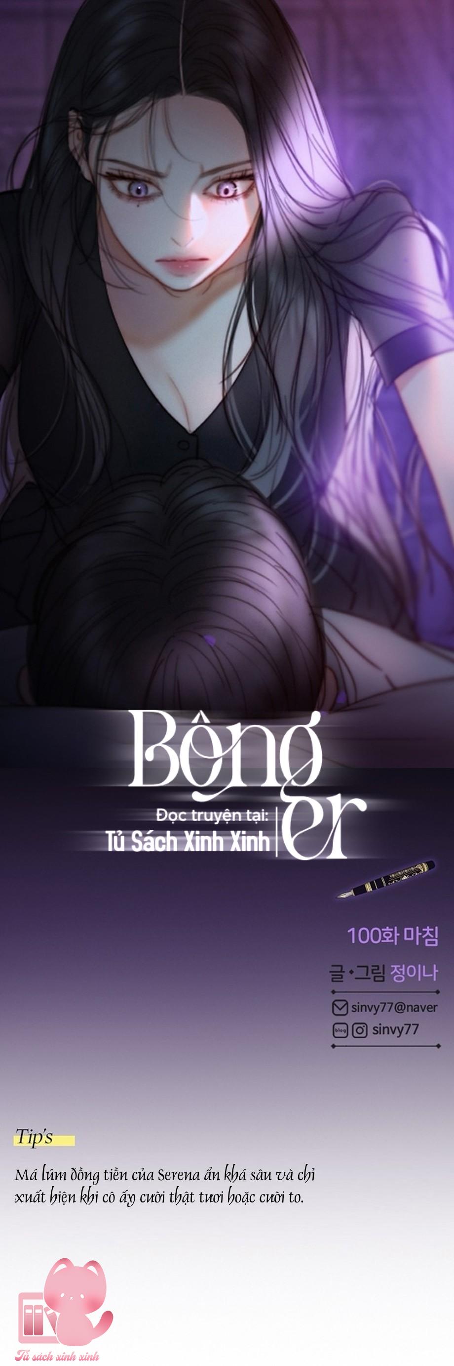 Serena - Chap 100 - Trang 44