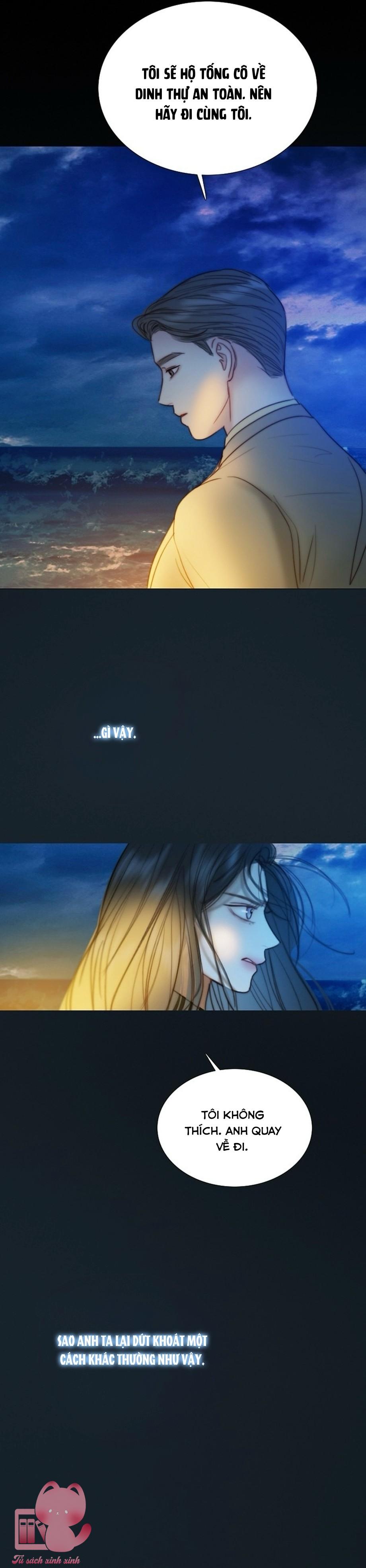 Serena - Chap 100 - Trang 7