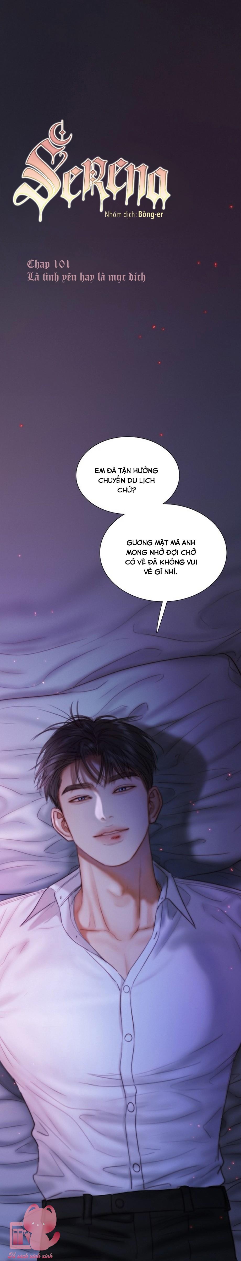 Serena - Chap 101 - Trang 7