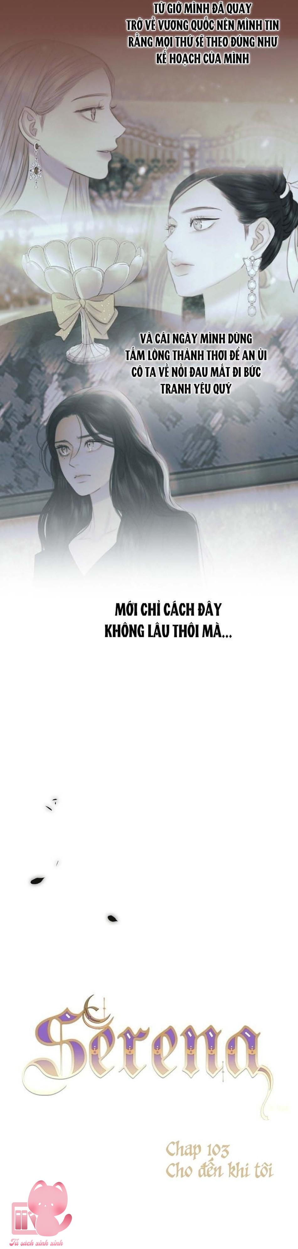 Serena - Chap 103 - Trang 7