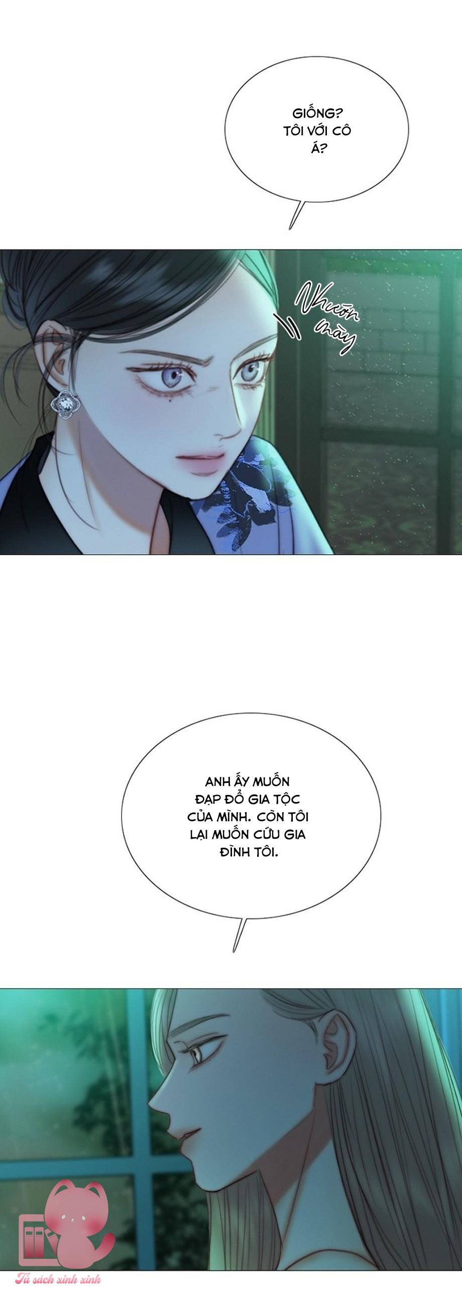 Serena - Chap 104 - Trang 13