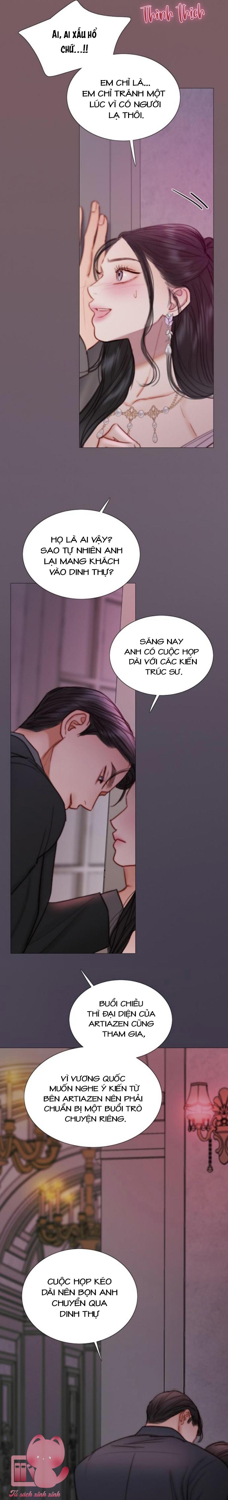 Serena - Chap 110 - Trang 5