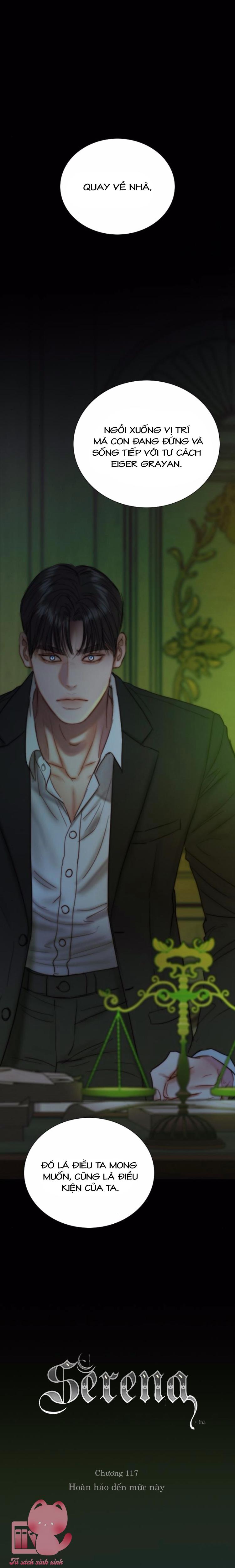 Serena - Chap 117 - Trang 1