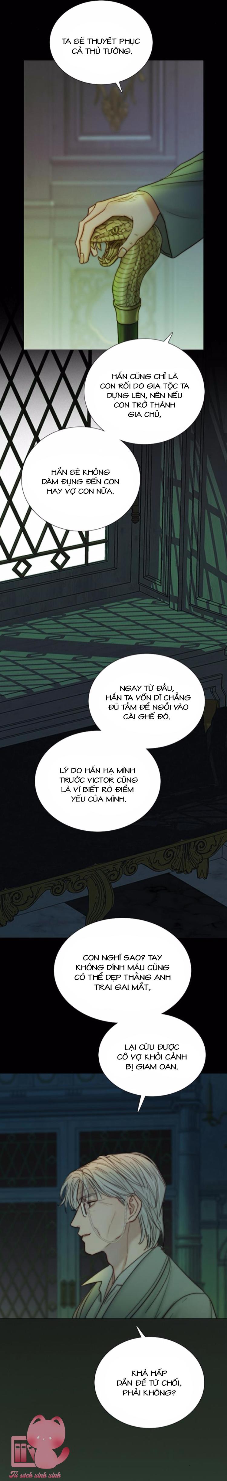 Serena - Chap 117 - Trang 12