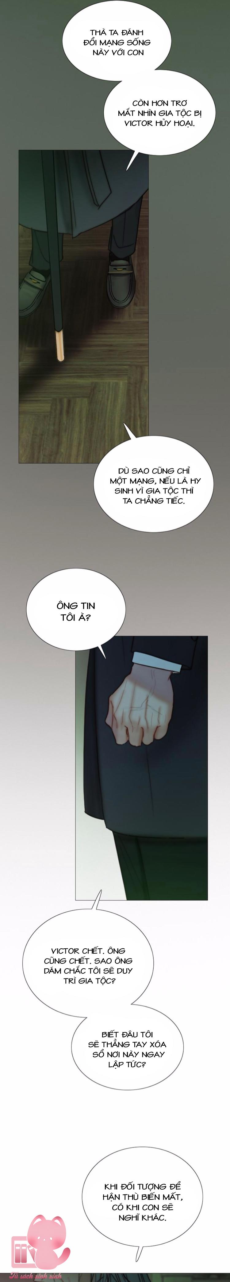 Serena - Chap 117 - Trang 16