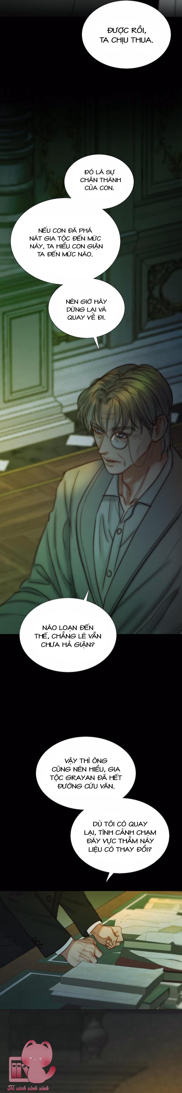 Serena - Chap 117 - Trang 3