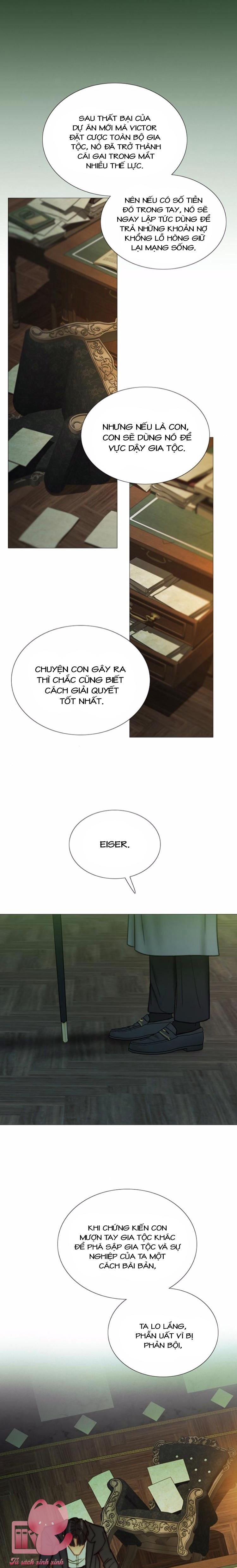 Serena - Chap 117 - Trang 5