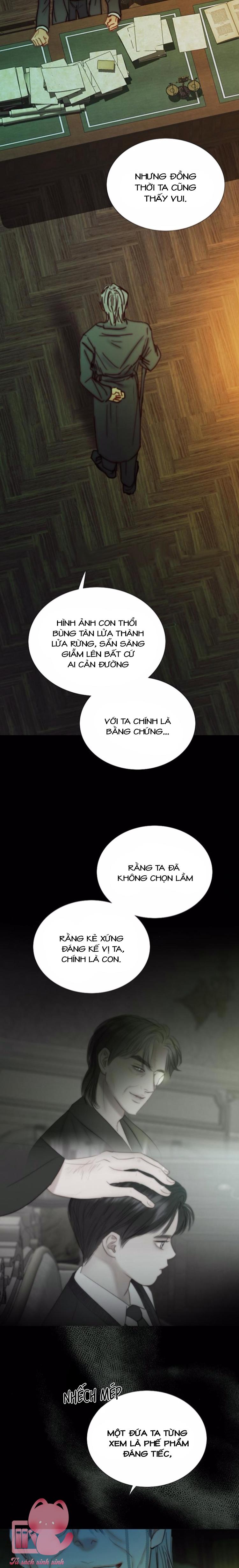 Serena - Chap 117 - Trang 6