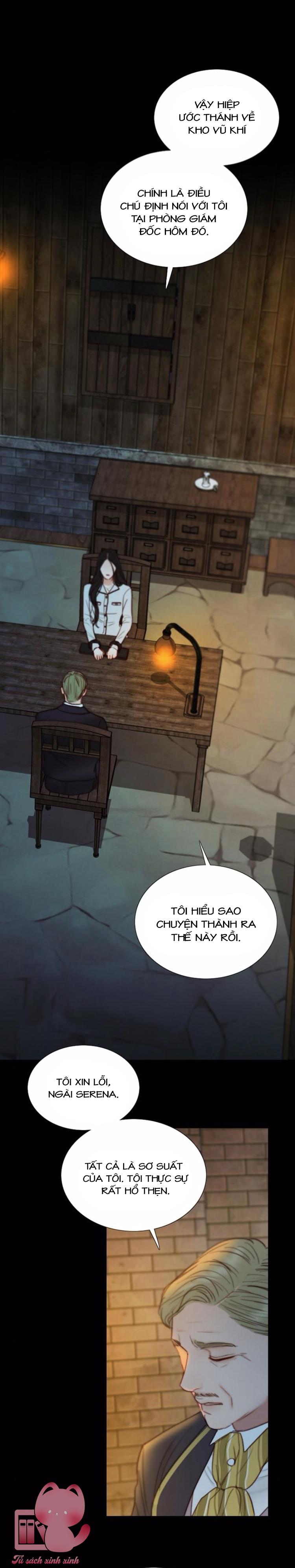 Serena - Chap 118 - Trang 1
