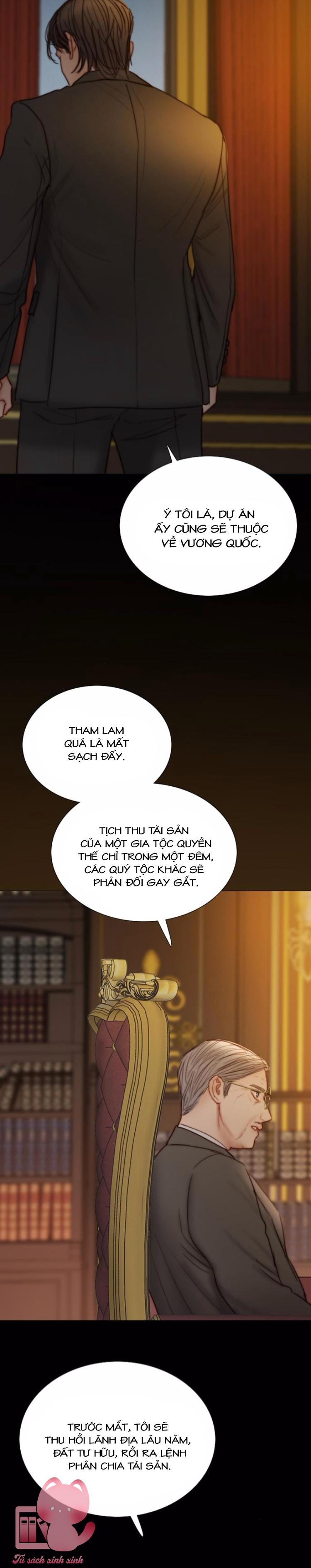 Serena - Chap 118 - Trang 6