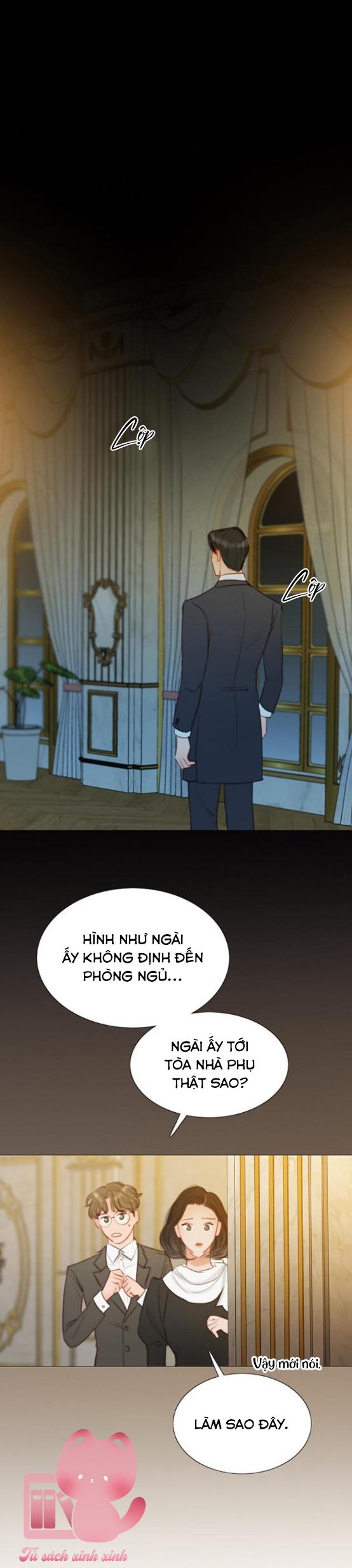Serena - Chap 12 - Trang 1