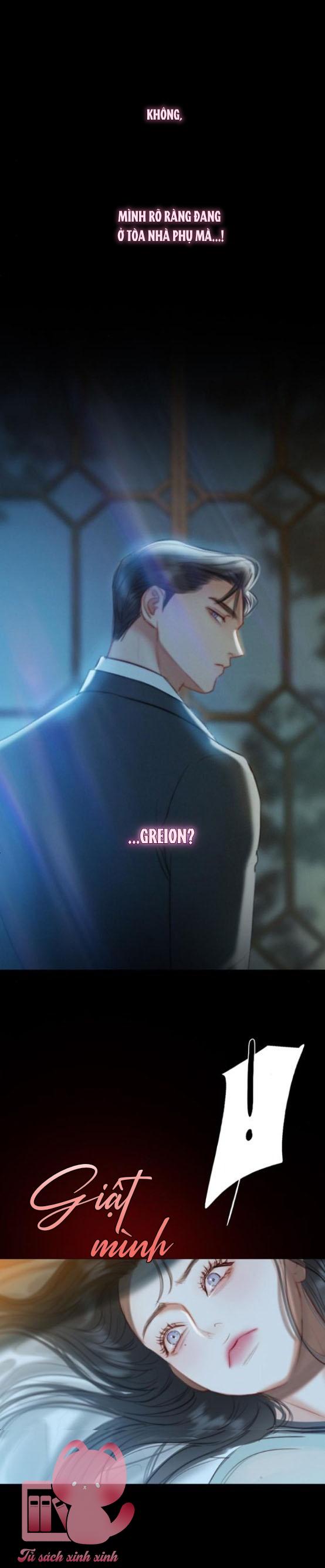 Serena - Chap 12 - Trang 21