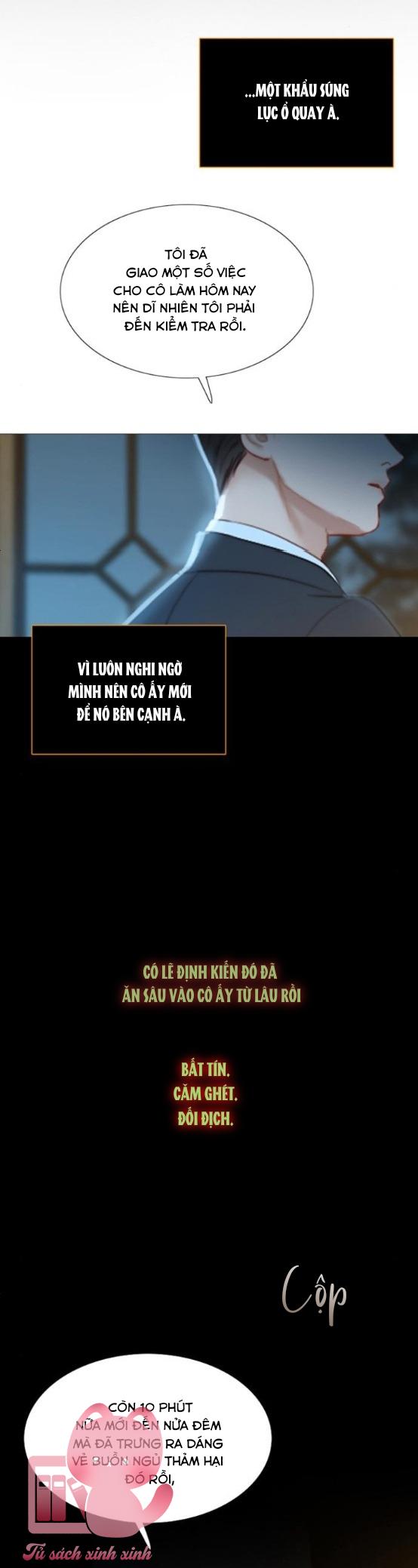 Serena - Chap 12 - Trang 29