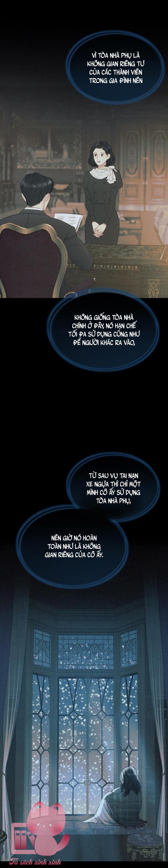 Serena - Chap 12 - Trang 5
