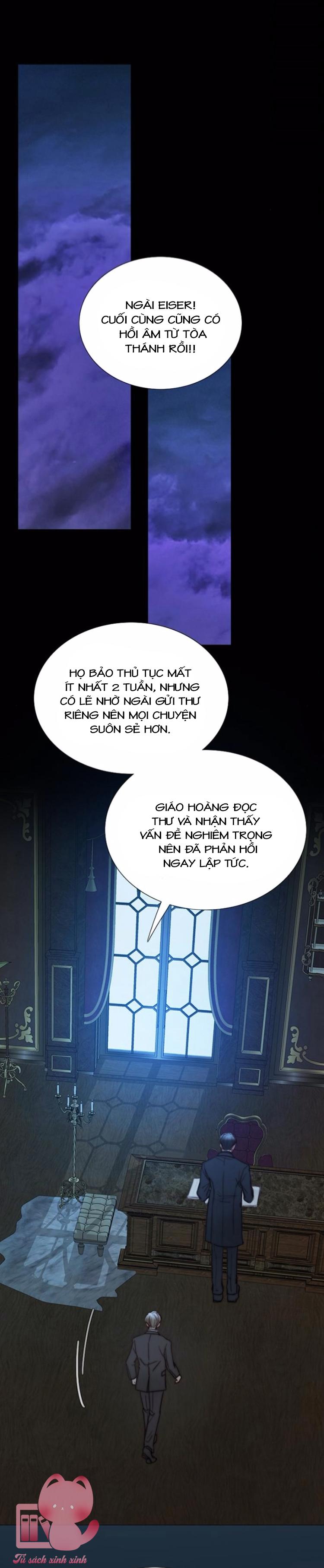 Serena - Chap 120 - Trang 1