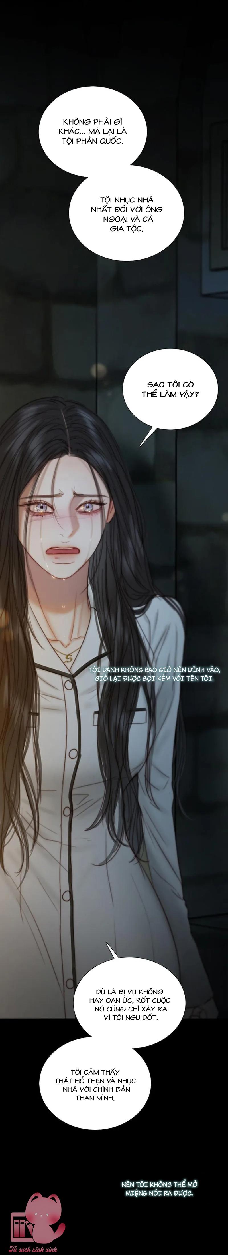 Serena - Chap 121 - Trang 21