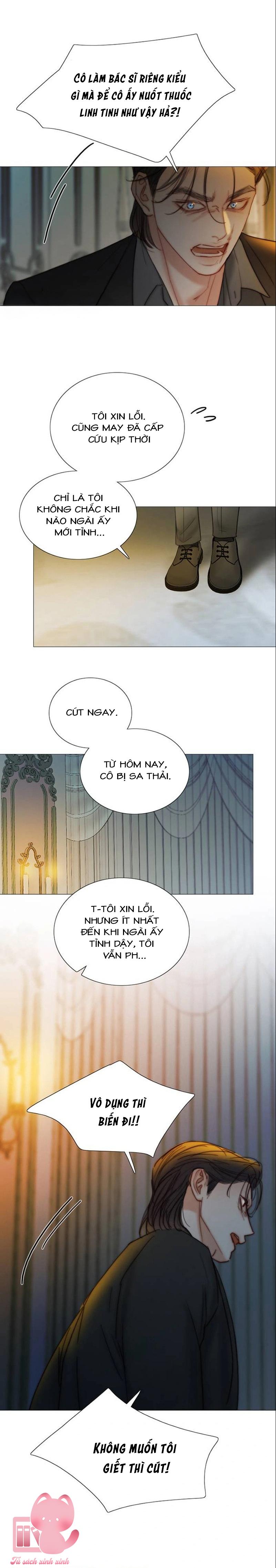 Serena - Chap 124 - Trang 2