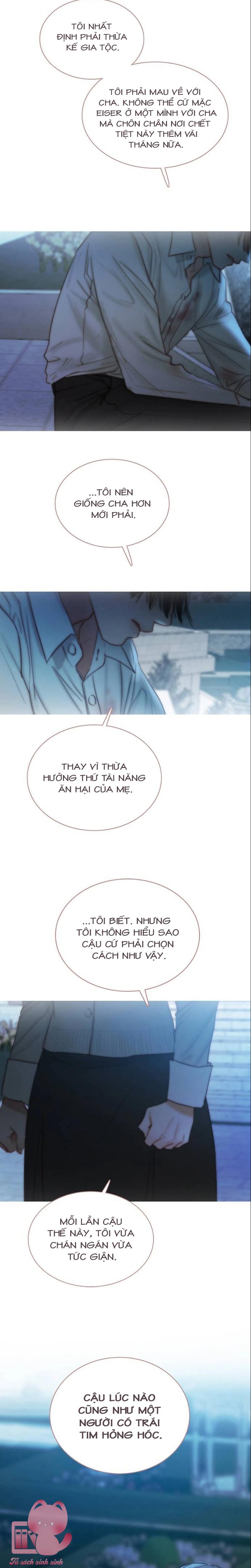 Serena - Chap 124 - Trang 13