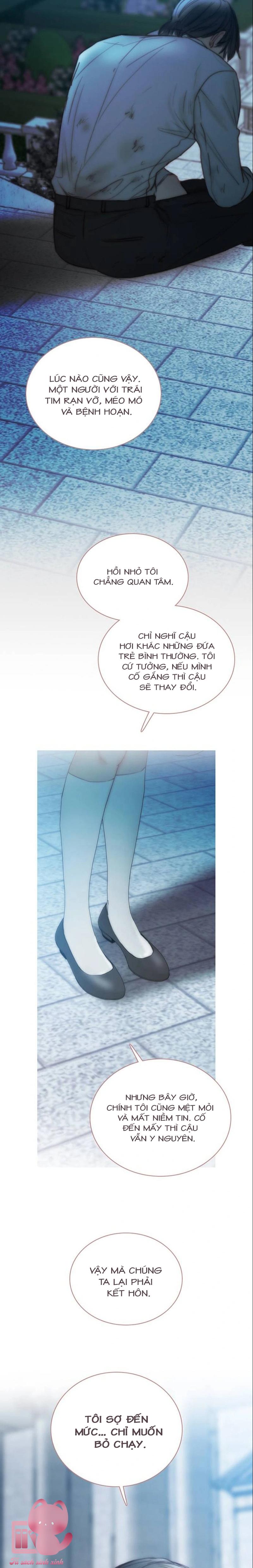 Serena - Chap 124 - Trang 14