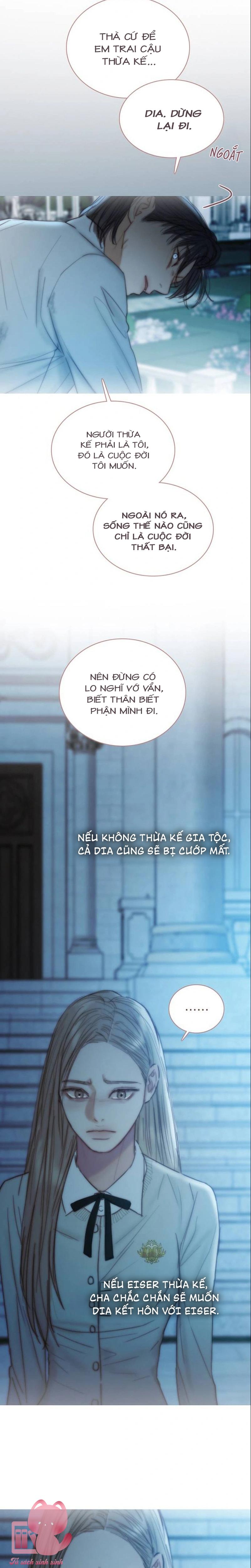Serena - Chap 124 - Trang 17