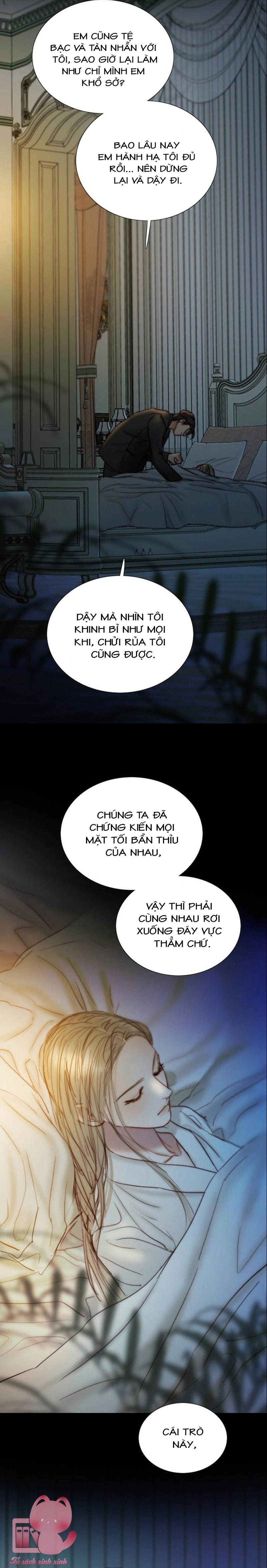 Serena - Chap 124 - Trang 21
