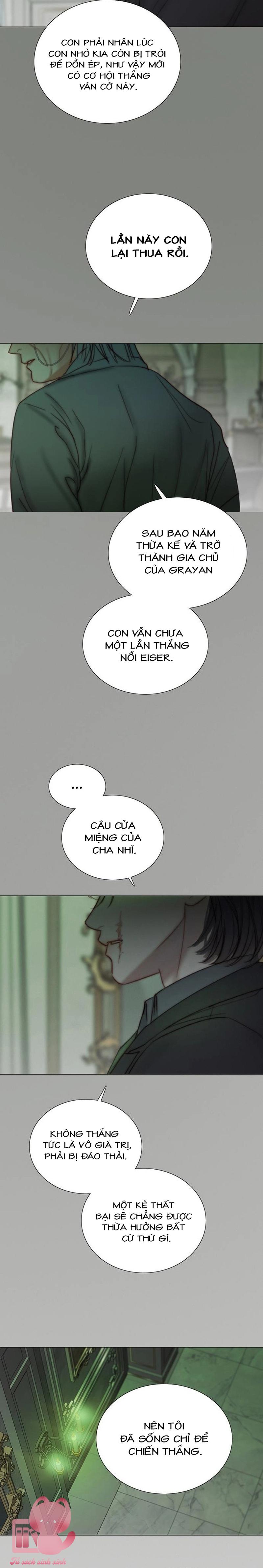 Serena - Chap 125 - Trang 2