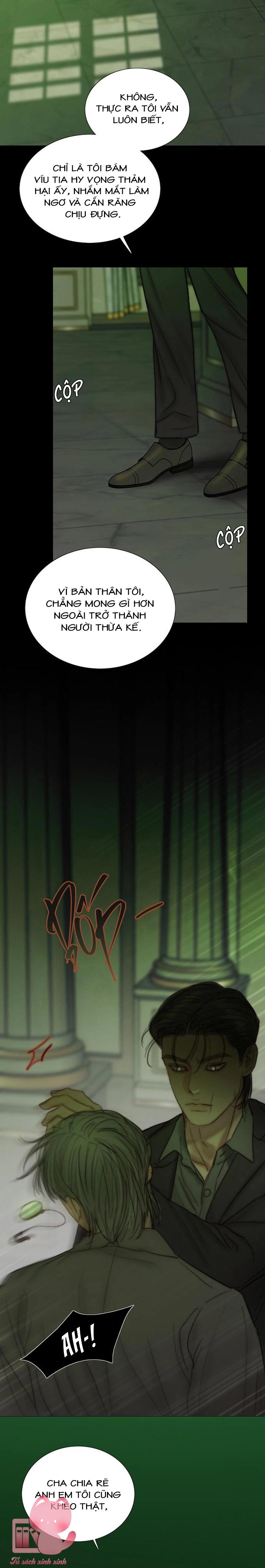 Serena - Chap 125 - Trang 14