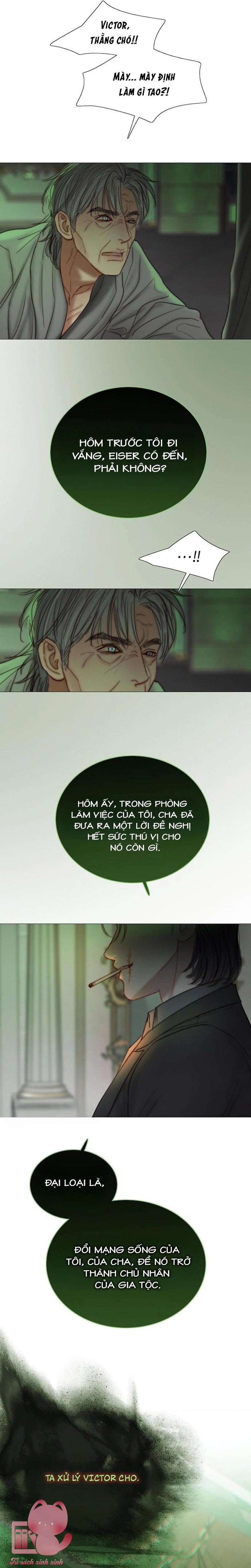 Serena - Chap 125 - Trang 18