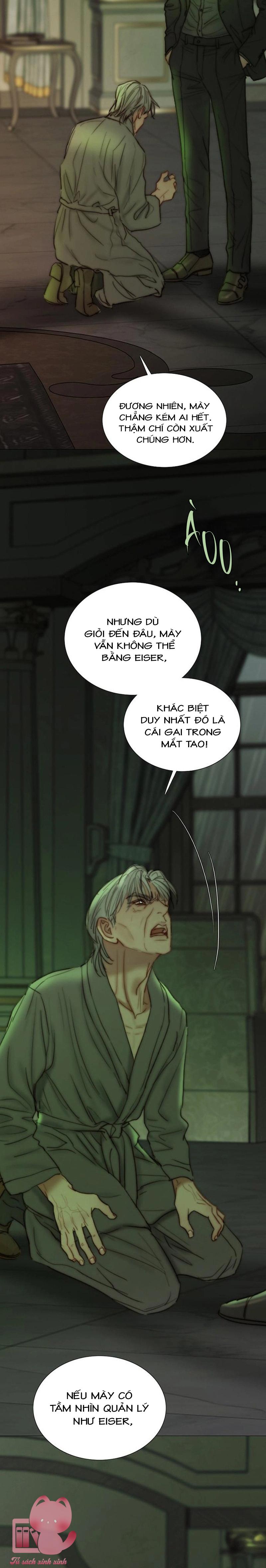 Serena - Chap 125 - Trang 21